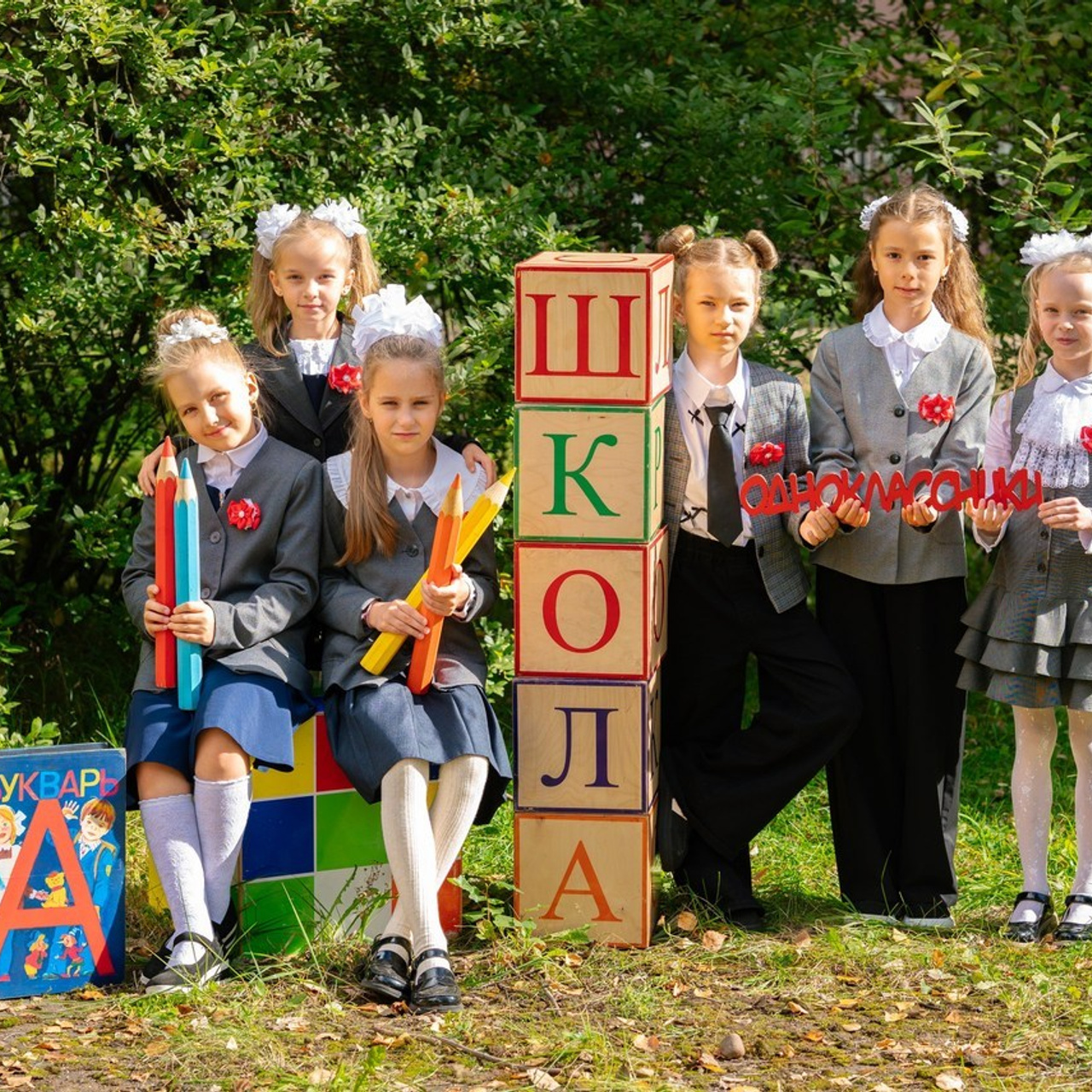 Отзывы. Выпускные альбомы Ярославль