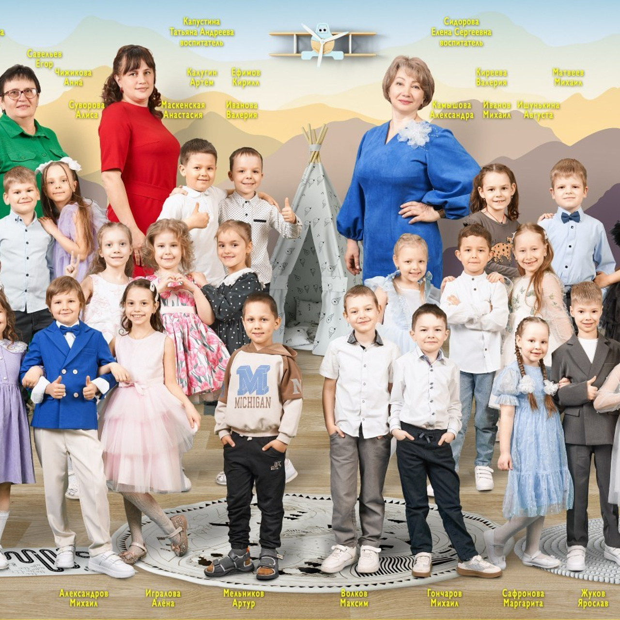 Отзывы. Фотограф в Вязьме