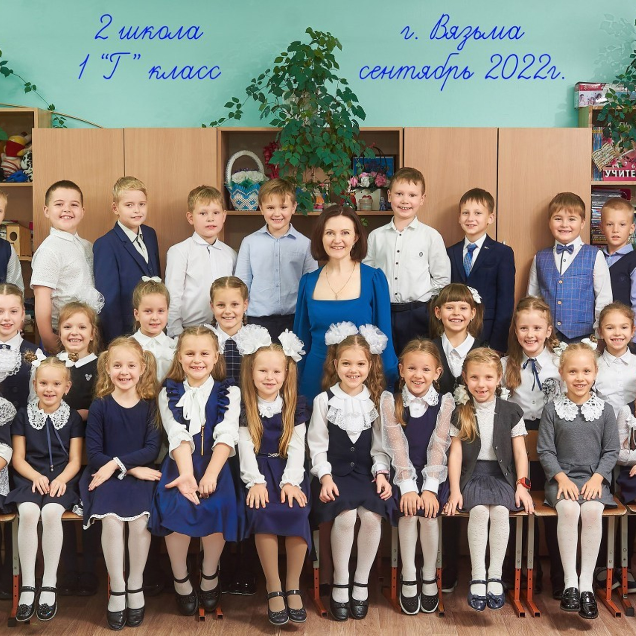 Отзывы. Фотограф в Вязьме