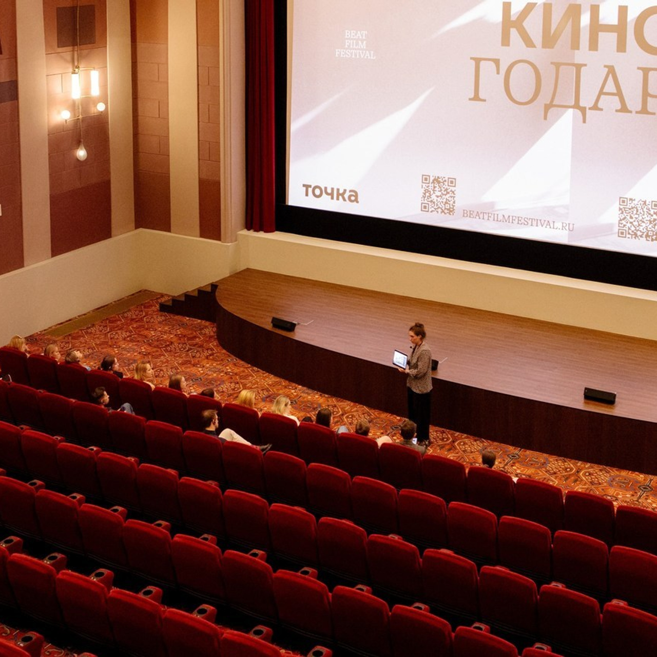 Отзывы. Коммерческий фотограф из Москвы Шафаростова Алёна