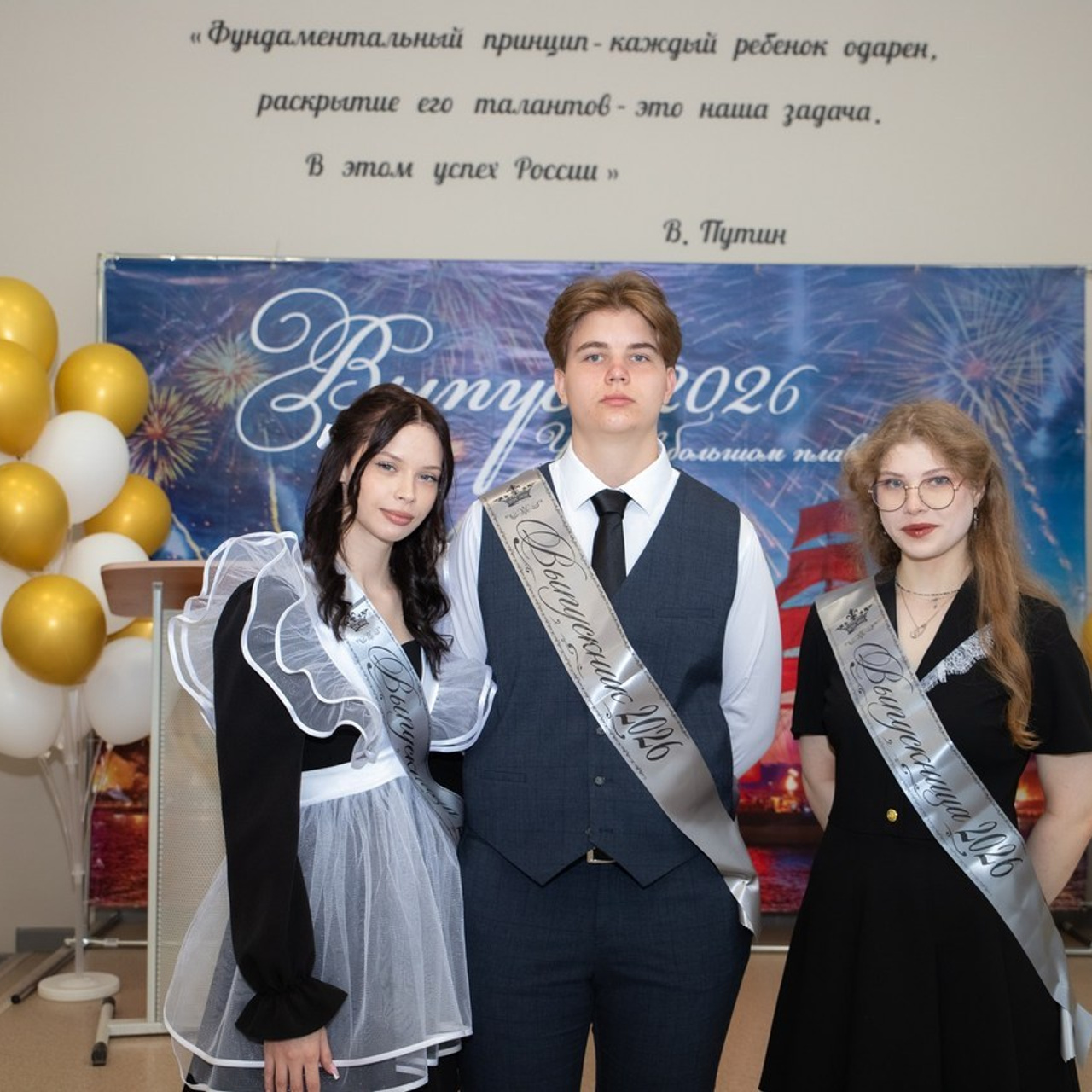 Отзывы. Фотограф Ногинск Электросталь Наталья Осетрова