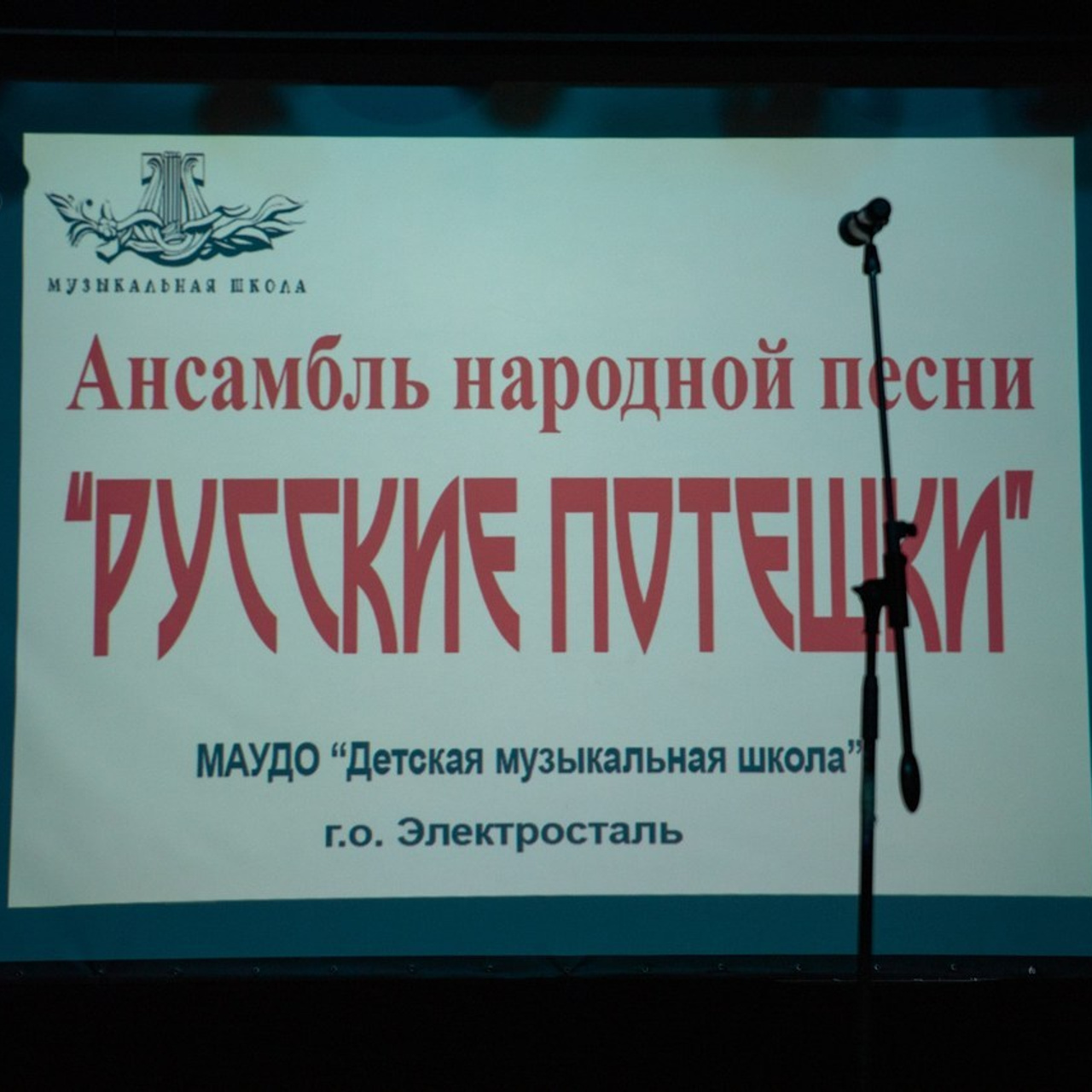 Отзывы. Фотограф Ногинск Электросталь Наталья Осетрова