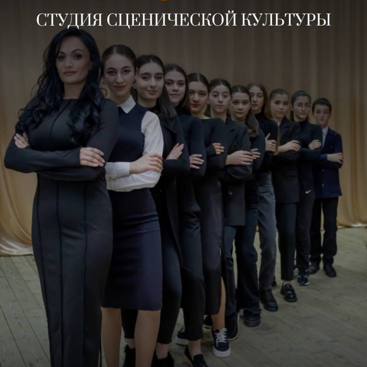 Отзывы. Главная