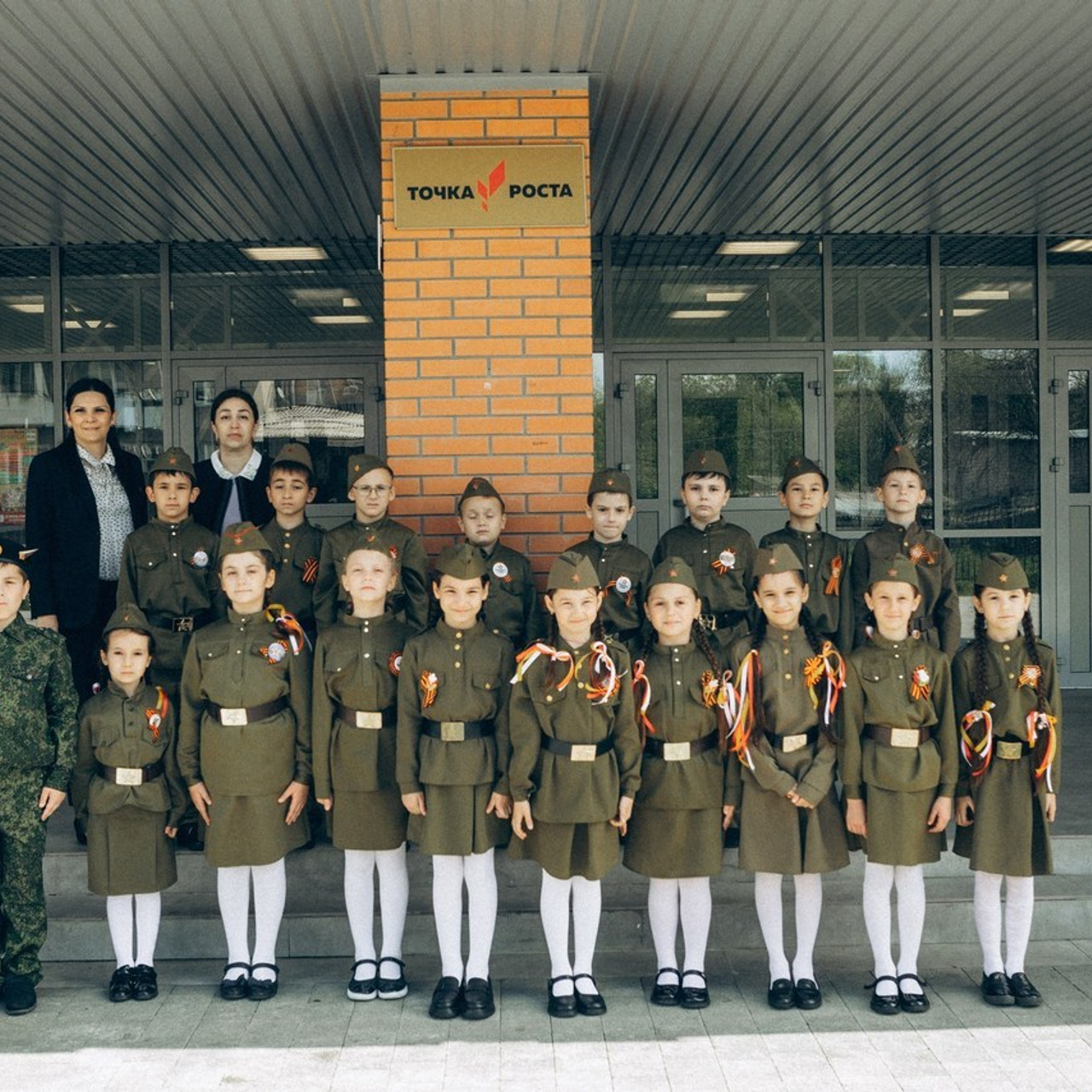 Отзывы. Главная