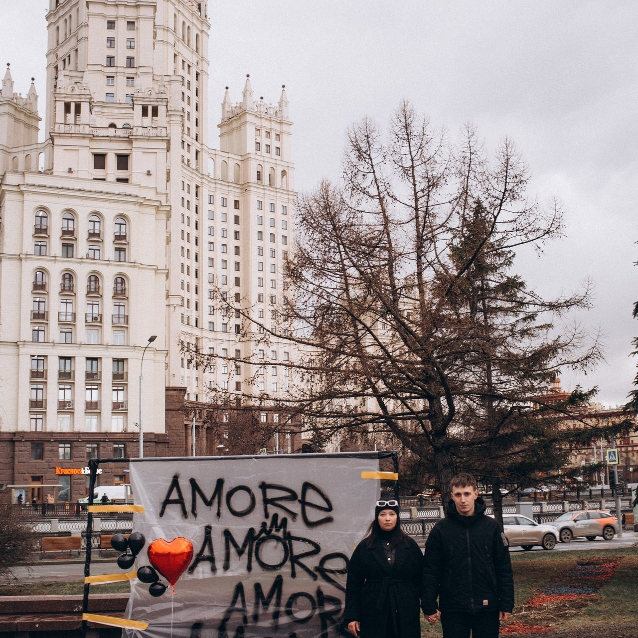 Отзывы. Фотограф в Москве