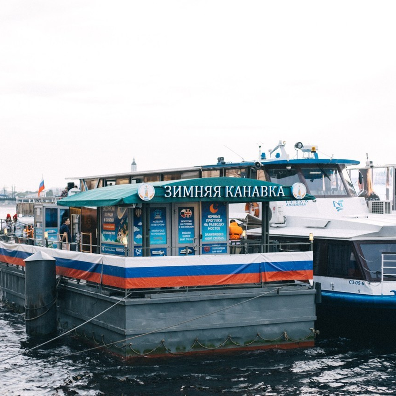 Отзывы. Фотограф в Санкт-Петербурге Шура Капустина