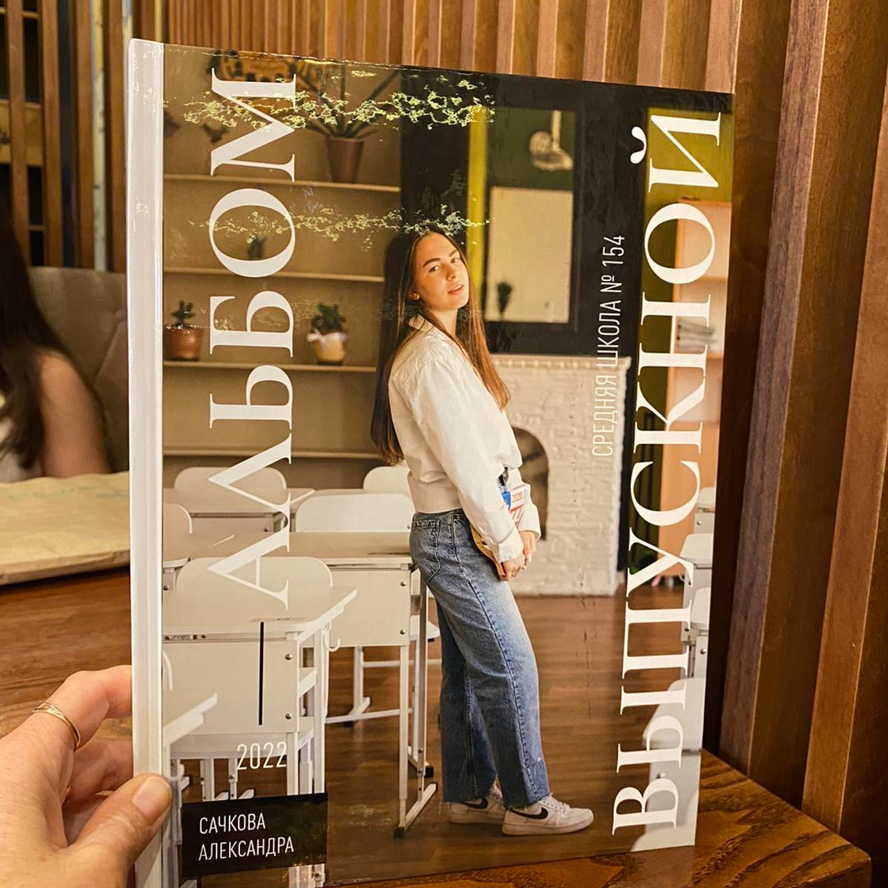 Отзывы. Семейный, детский фотограф в Красноярске Анна Хлябич