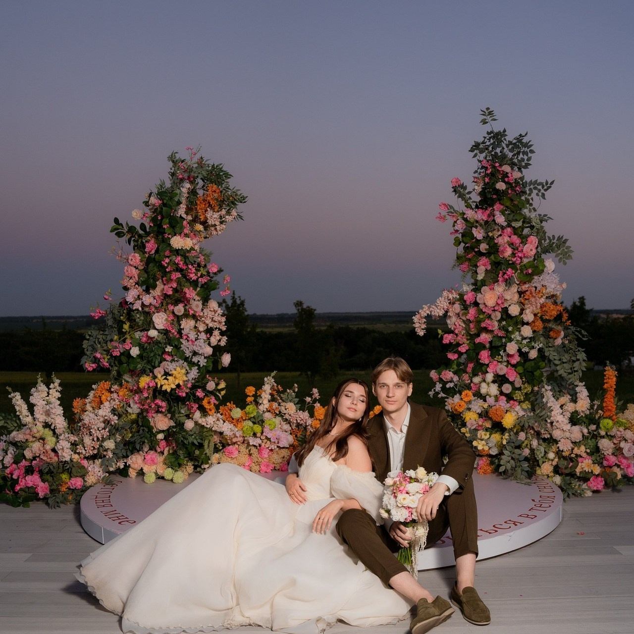 Отзывы. Свадебный фотограф в Воронеже Дарья Володарская