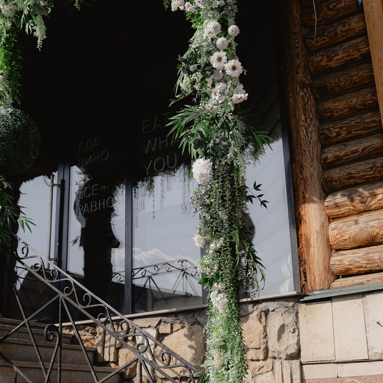 Отзывы. Свадебный фотограф Казань| Фотограф Казань Зевакина Анастасия