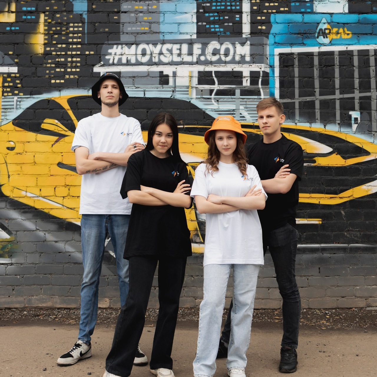 Ваши слова. Фотограф Екатерина Волкова