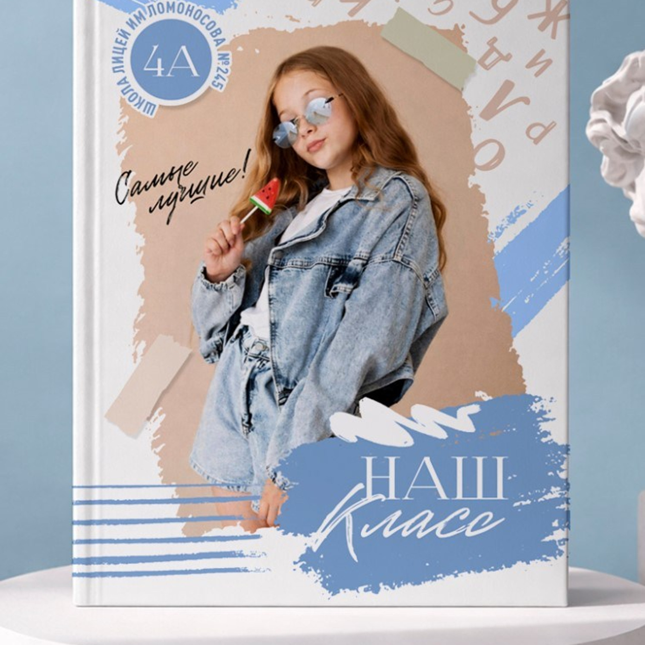 Макет для 4,9,11 кл&nbsp;«Воздух»