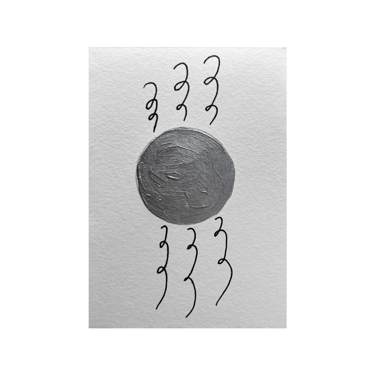 Влюбленные Волхвы — Маша Иванова. Маша Иванова —