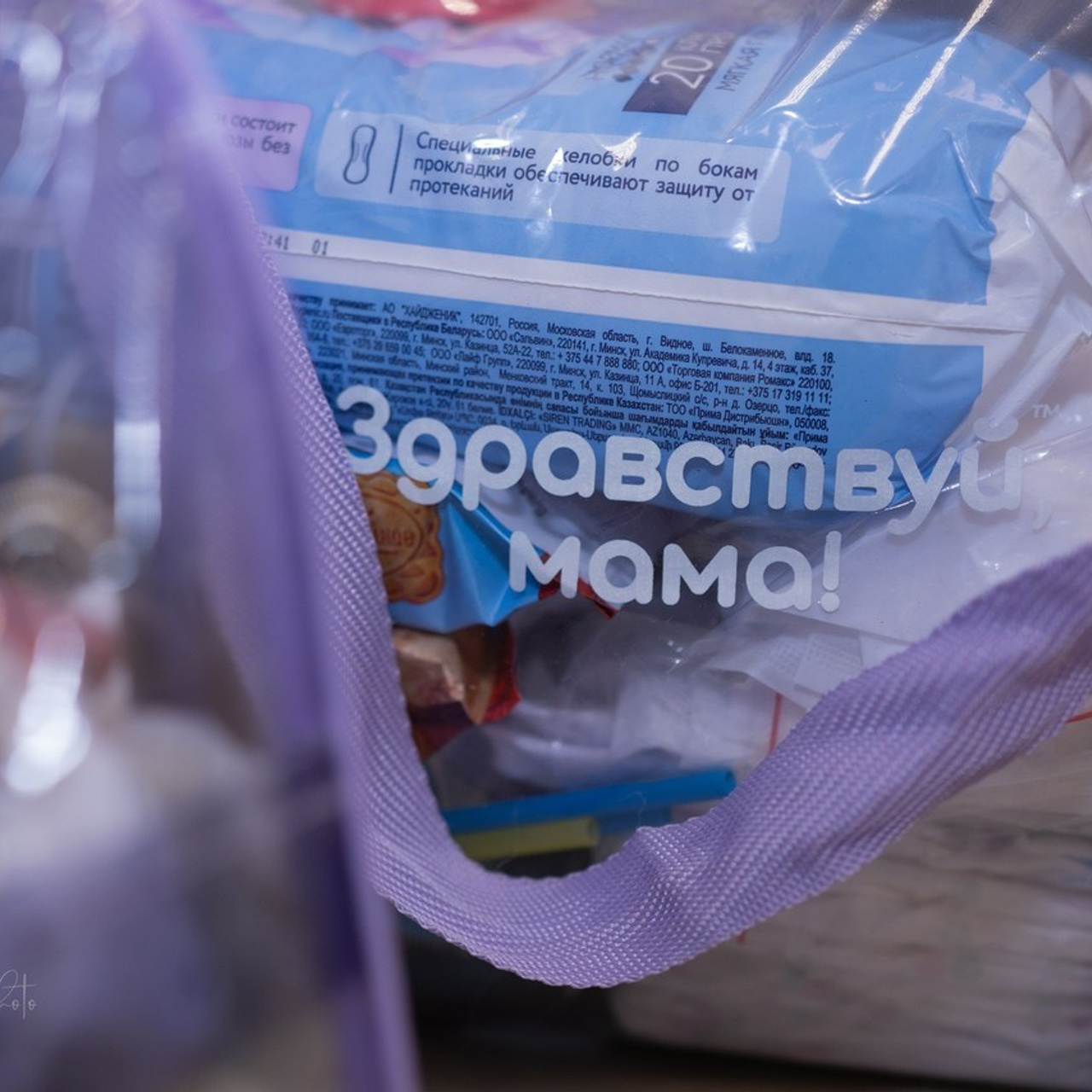 Отзывы. Фотограф Нижний Новгород Тома Авраменко