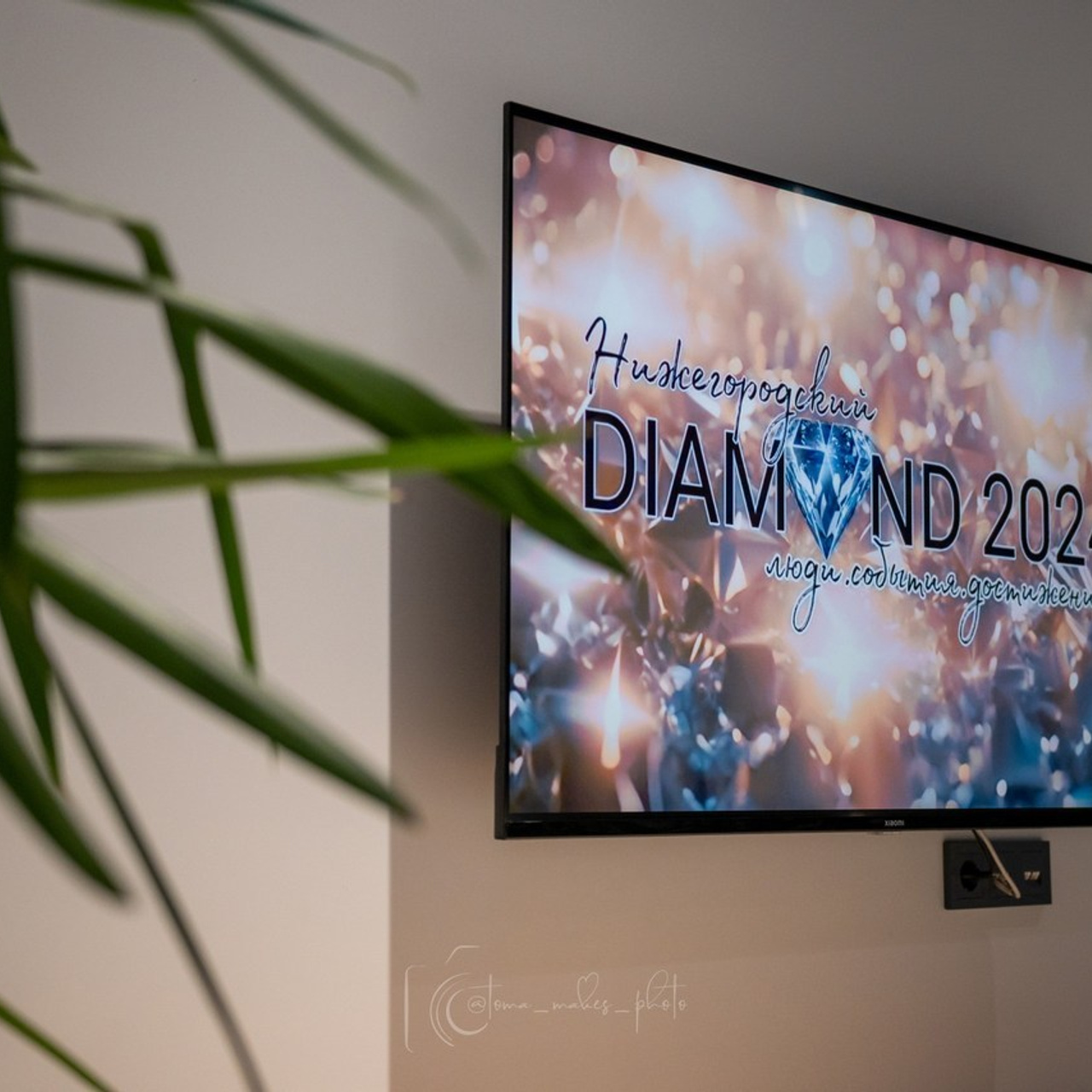 Отзывы. Фотограф Нижний Новгород Тома Авраменко