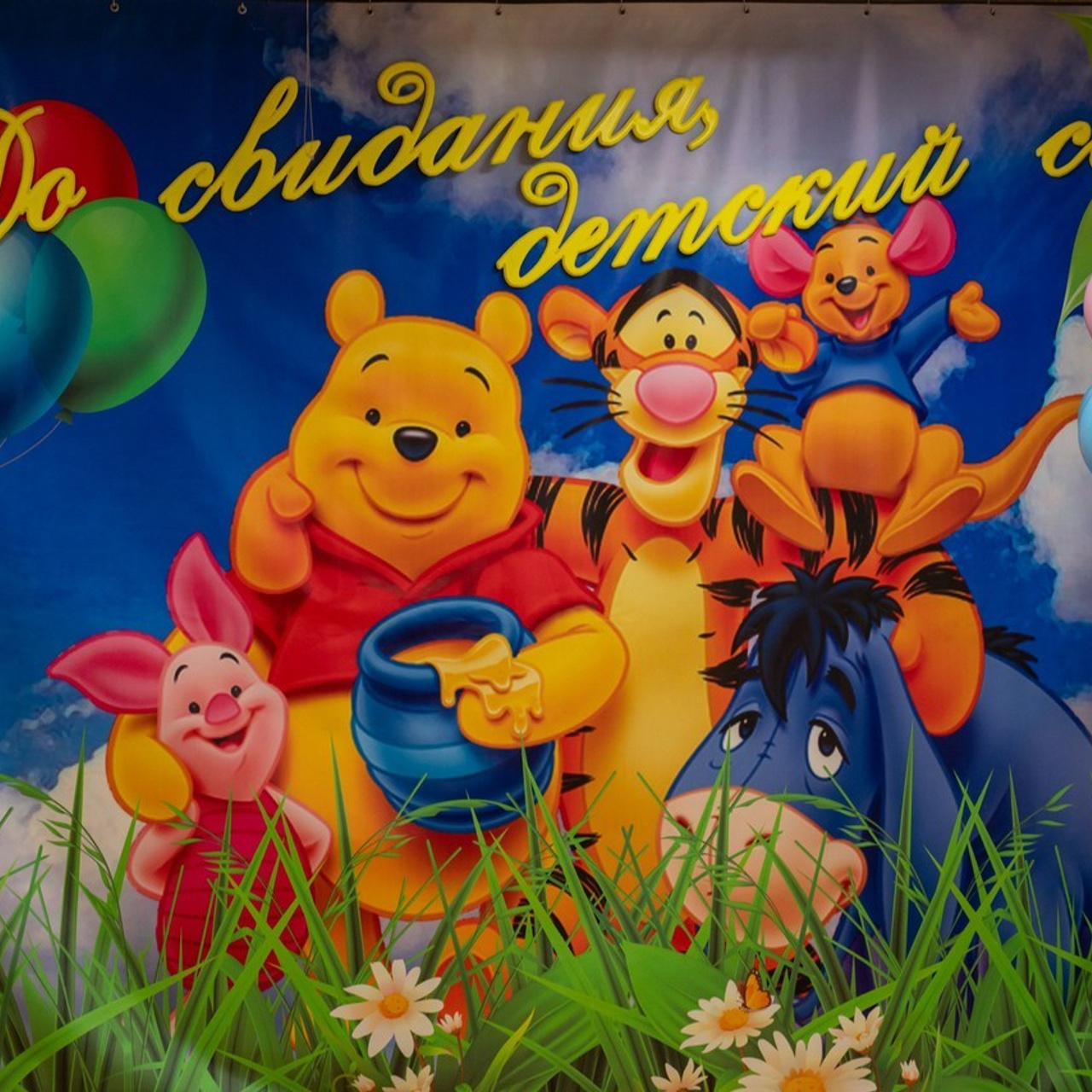 Отзывы. Фотограф Нижний Новгород Тома Авраменко