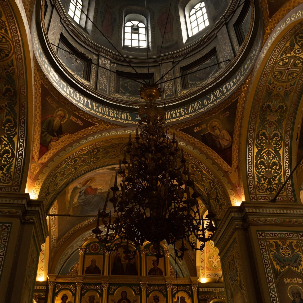 Отзывы. Фотограф Нижний Новгород Тома Авраменко