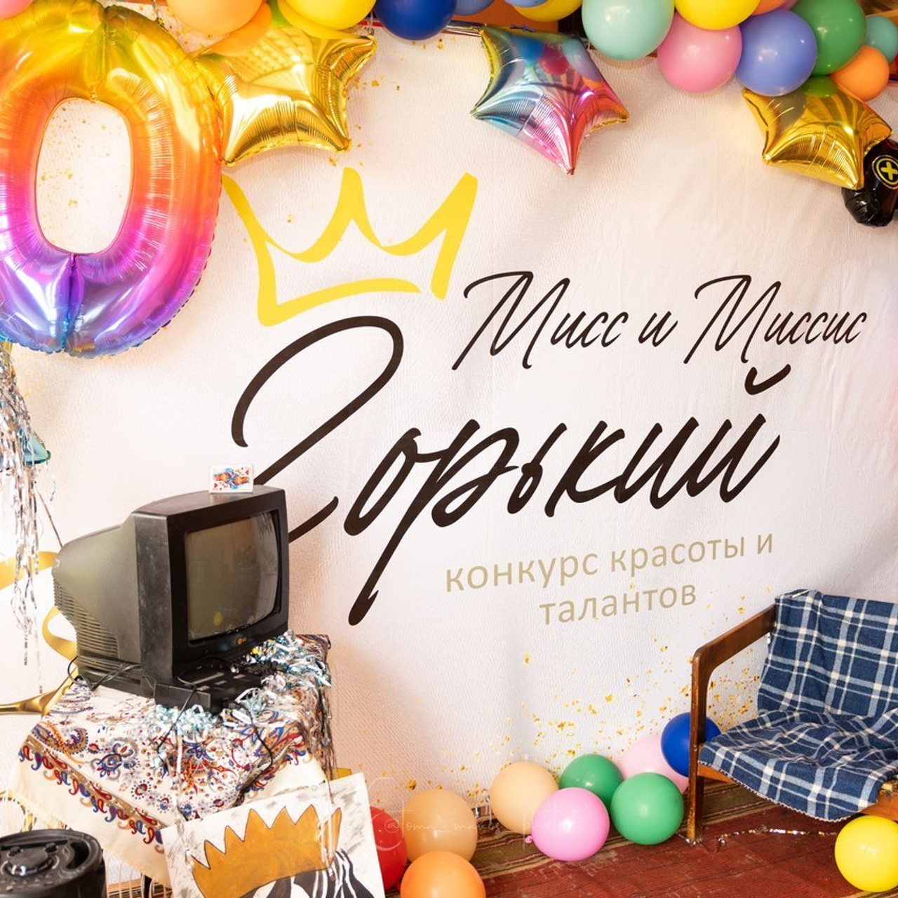 Отзывы. Фотограф Нижний Новгород Тома Авраменко