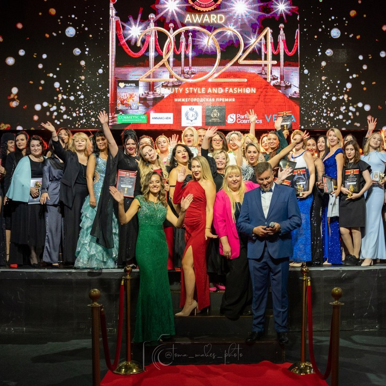 Отзывы. Фотограф Нижний Новгород Тома Авраменко