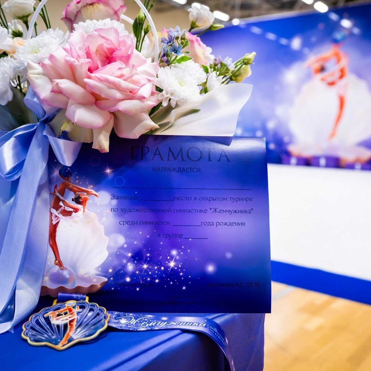 Отзывы. Спортивный и репортажный фотограф в Санкт-Петербурге Алексей Ковалев