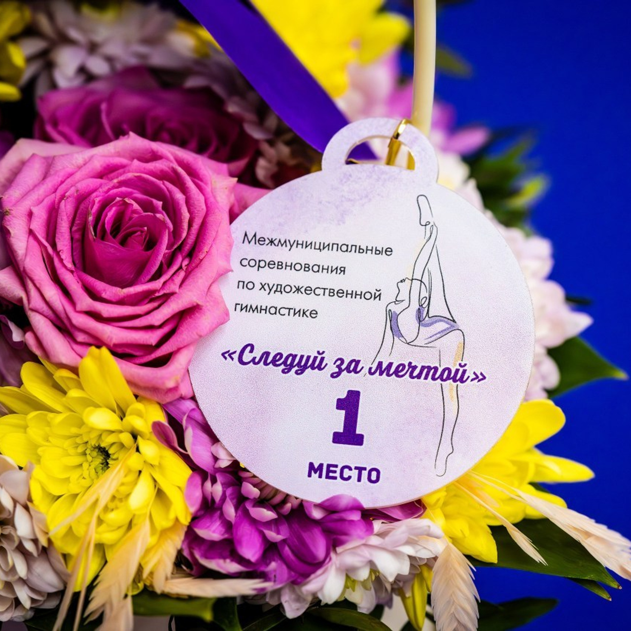 Отзывы. Спортивный и репортажный фотограф в Санкт-Петербурге Алексей Ковалев