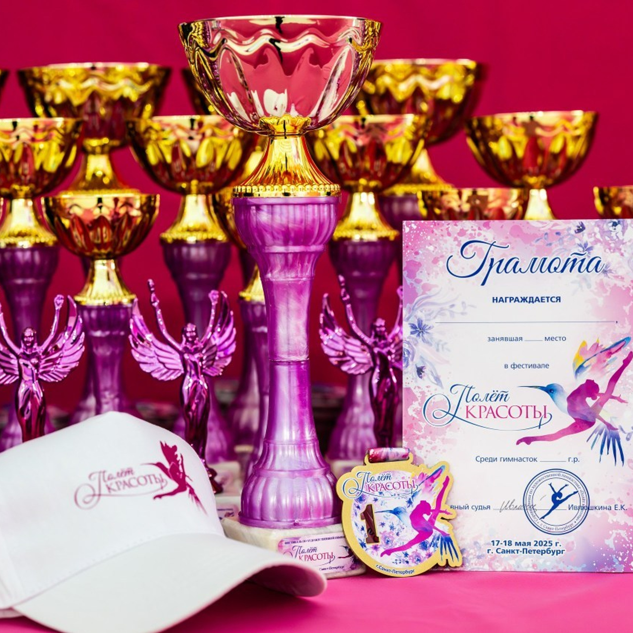 Отзывы. Спортивный и репортажный фотограф в Санкт-Петербурге Алексей Ковалев