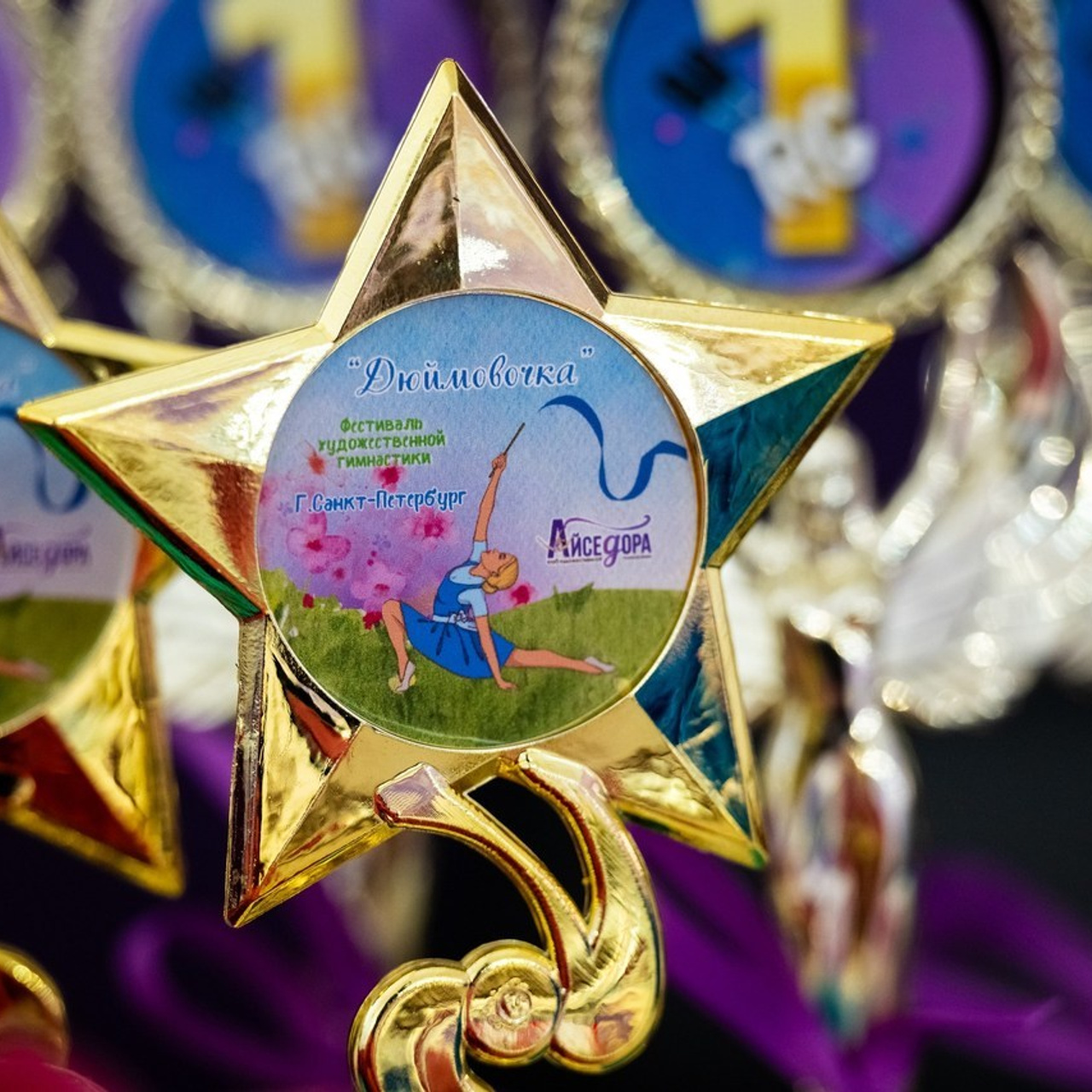 Отзывы. Спортивный и репортажный фотограф в Санкт-Петербурге Алексей Ковалев