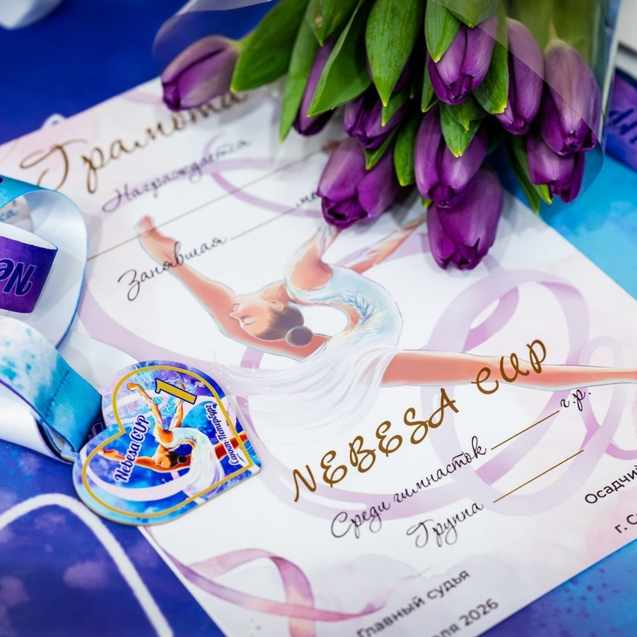 Отзывы. Спортивный и репортажный фотограф в Санкт-Петербурге Алексей Ковалев