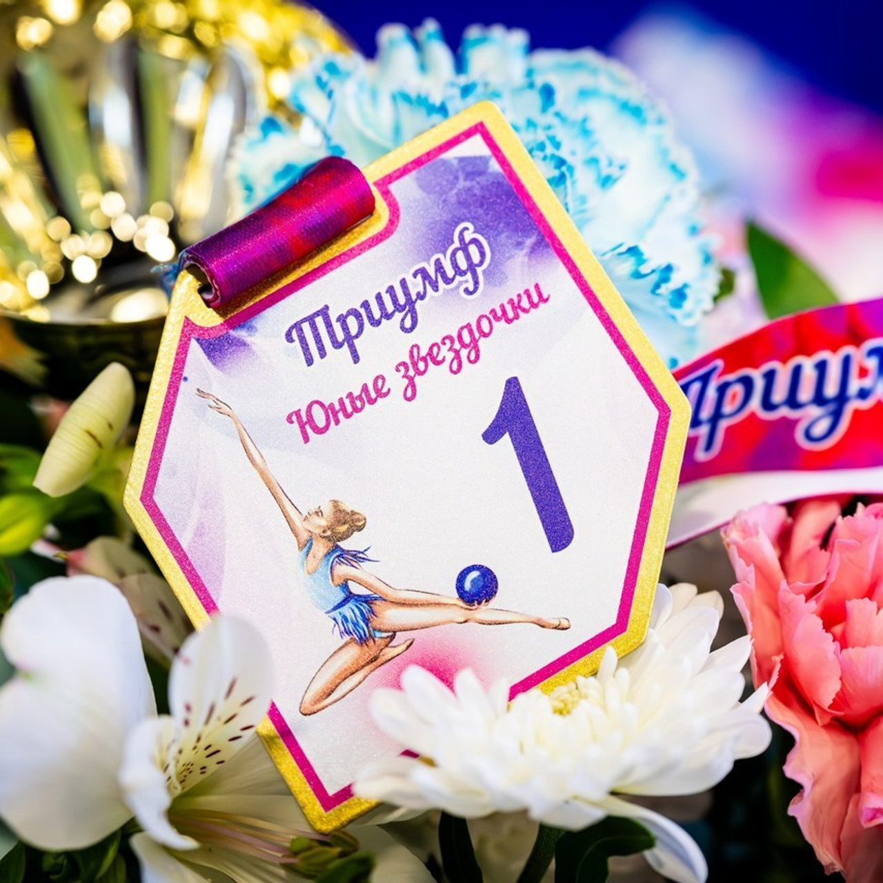 Отзывы. Спортивный и репортажный фотограф в Санкт-Петербурге Алексей Ковалев