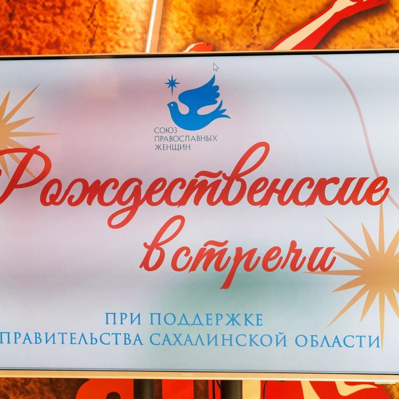 Отзывы. Свадебный, семейный и репортажный фотограф в Южно-Сахалинске Артур Петросян