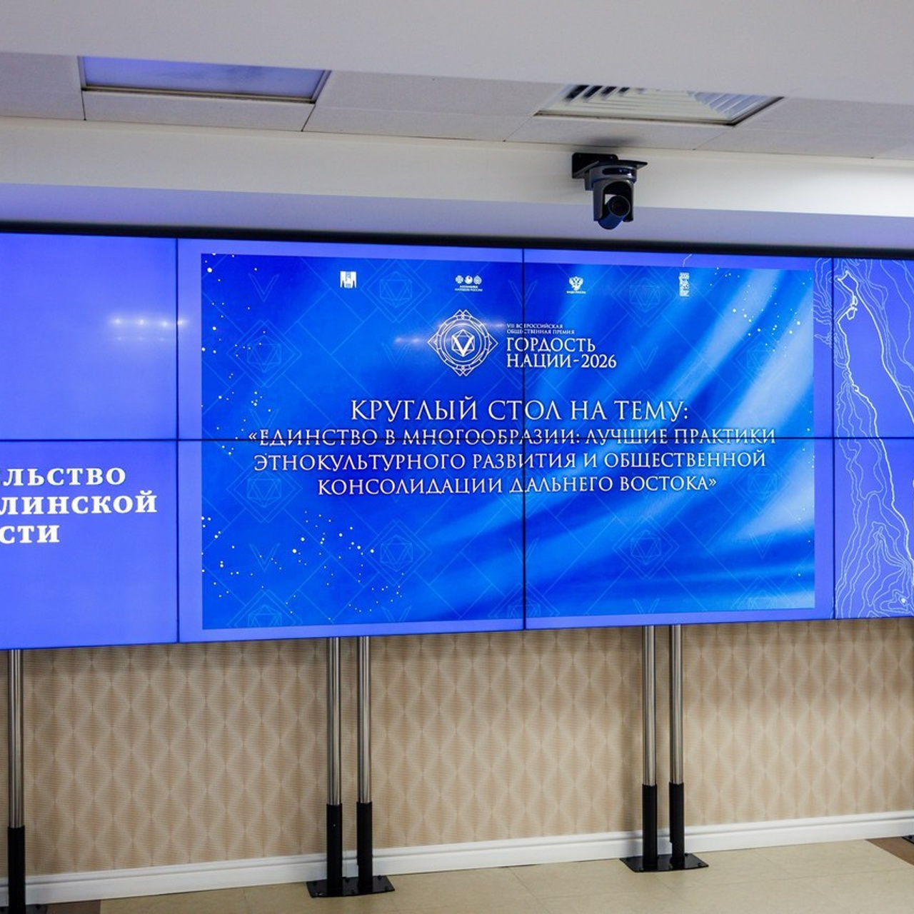 Отзывы. Свадебный, семейный и репортажный фотограф в Южно-Сахалинске Артур Петросян