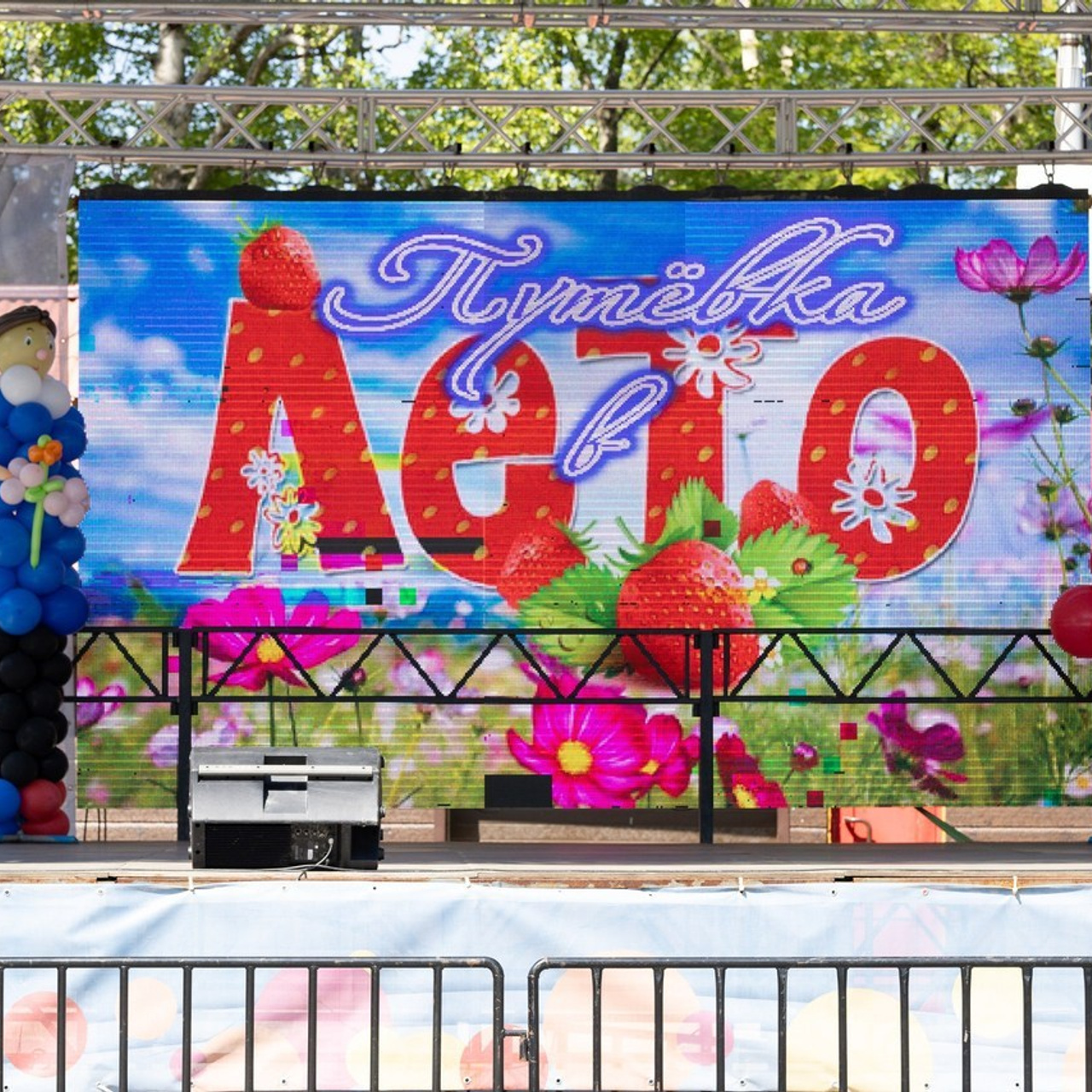 Отзывы. Свадебный, семейный и репортажный фотограф в Южно-Сахалинске Артур Петросян