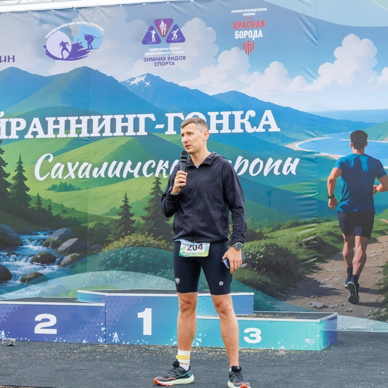 Отзывы. Свадебный, семейный и репортажный фотограф в Южно-Сахалинске Артур Петросян