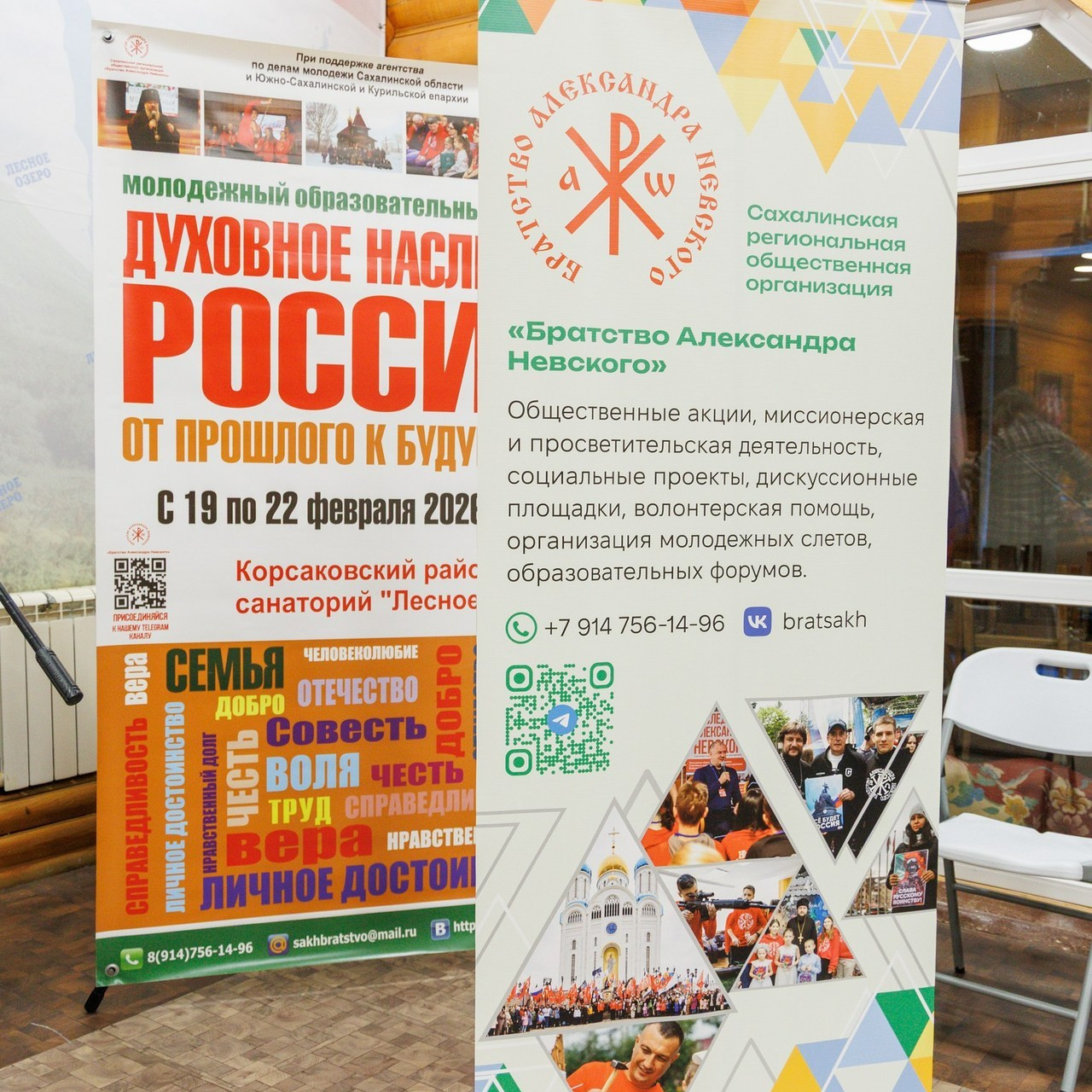 Отзывы. Свадебный, семейный и репортажный фотограф в Южно-Сахалинске Артур Петросян