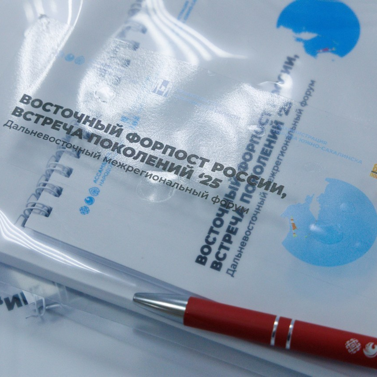 Отзывы. Свадебный, семейный и репортажный фотограф в Южно-Сахалинске Артур Петросян