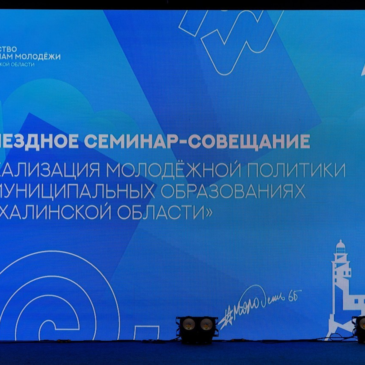 Отзывы. Свадебный, семейный и репортажный фотограф в Южно-Сахалинске Артур Петросян