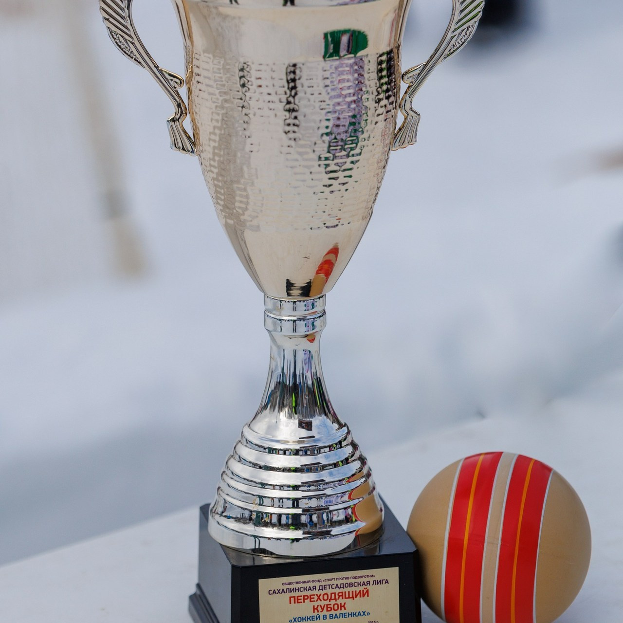 Отзывы. Свадебный, семейный и репортажный фотограф в Южно-Сахалинске Артур Петросян