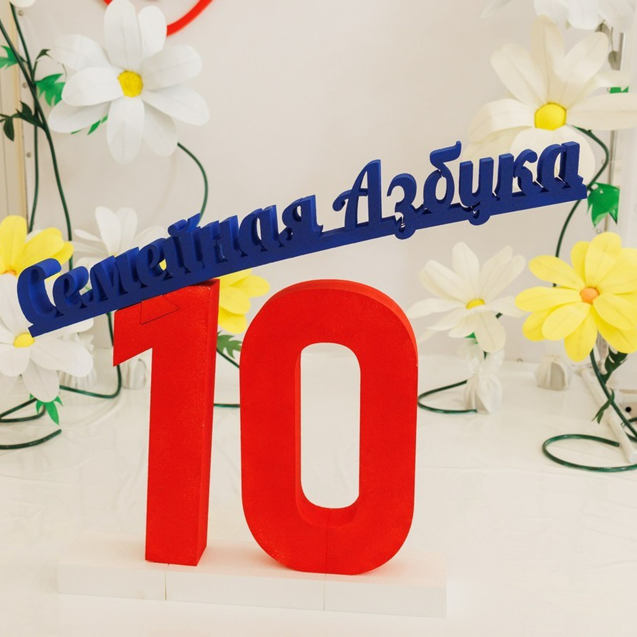 Отзывы. Свадебный, семейный и репортажный фотограф в Южно-Сахалинске Артур Петросян