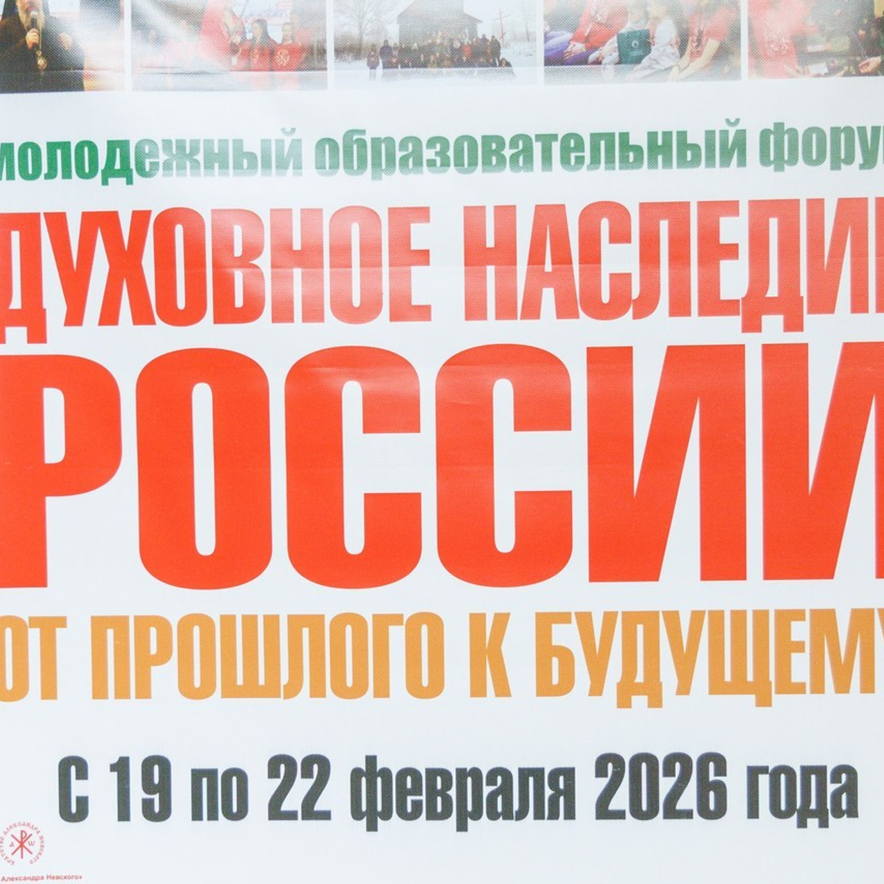 Отзывы. Свадебный, семейный и репортажный фотограф в Южно-Сахалинске Артур Петросян