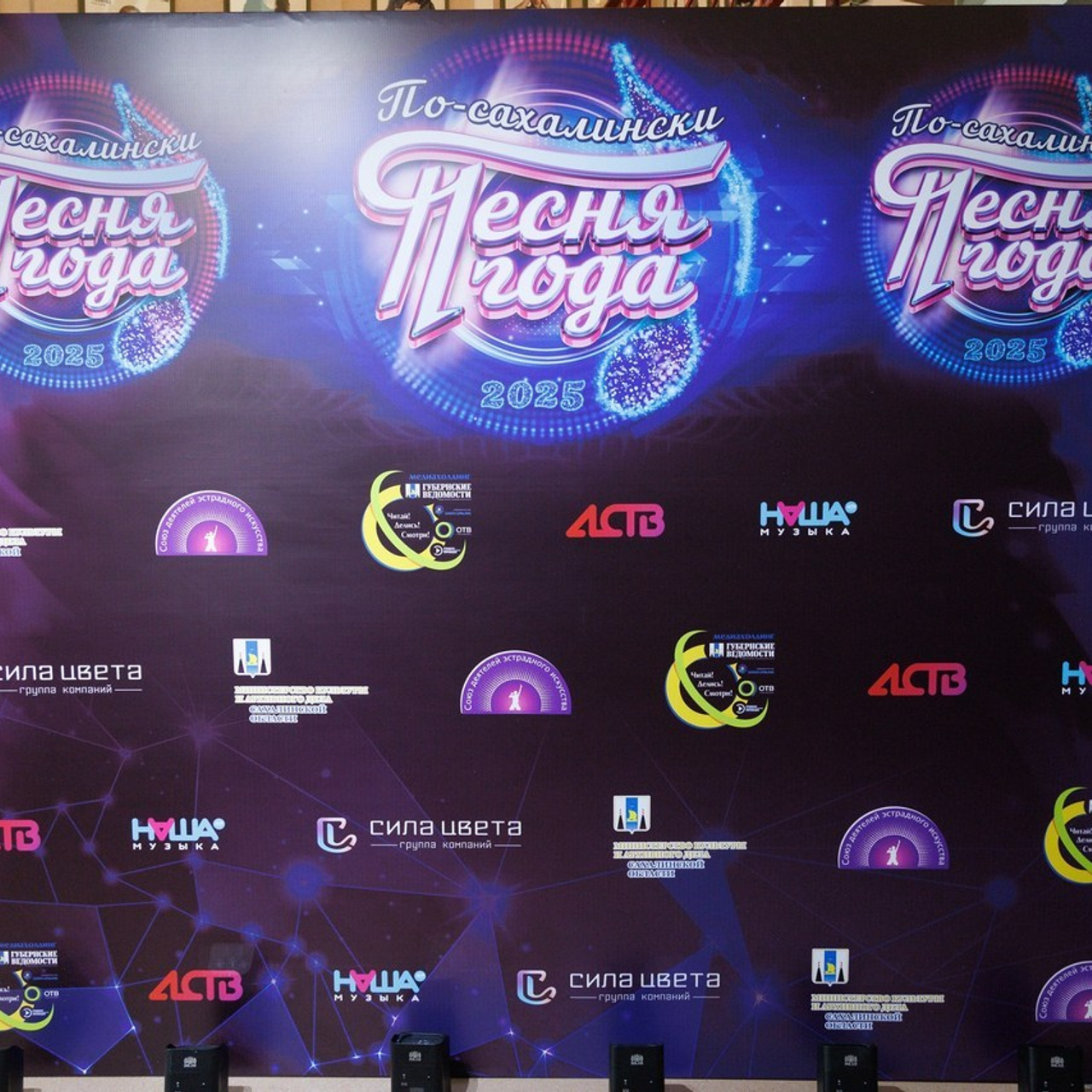 Отзывы. Свадебный, семейный и репортажный фотограф в Южно-Сахалинске Артур Петросян