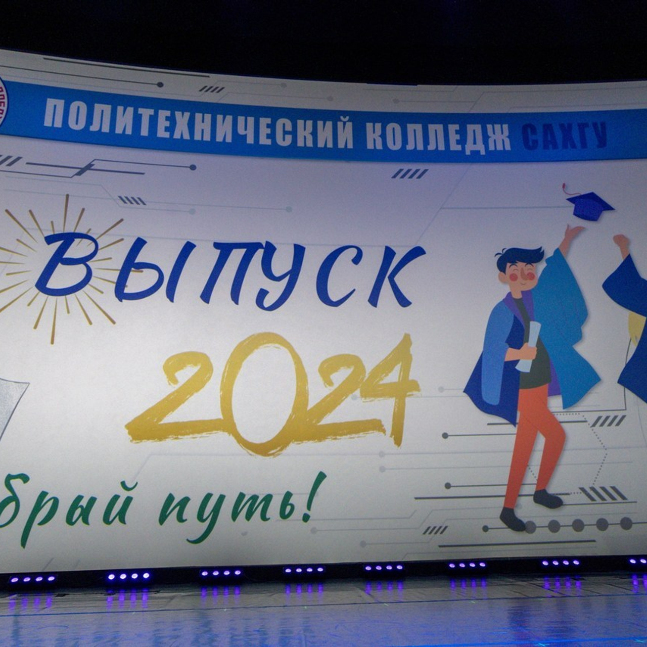 Отзывы. Свадебный, семейный и репортажный фотограф в Южно-Сахалинске Артур Петросян