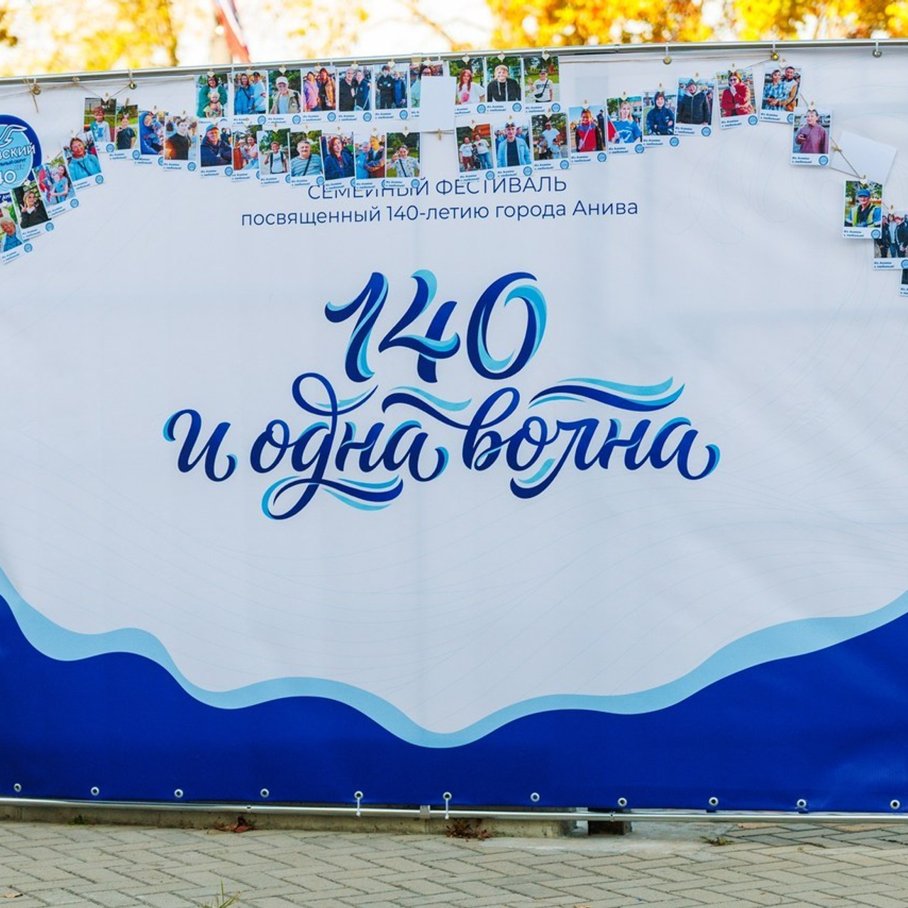 Отзывы. Свадебный, семейный и репортажный фотограф в Южно-Сахалинске Артур Петросян