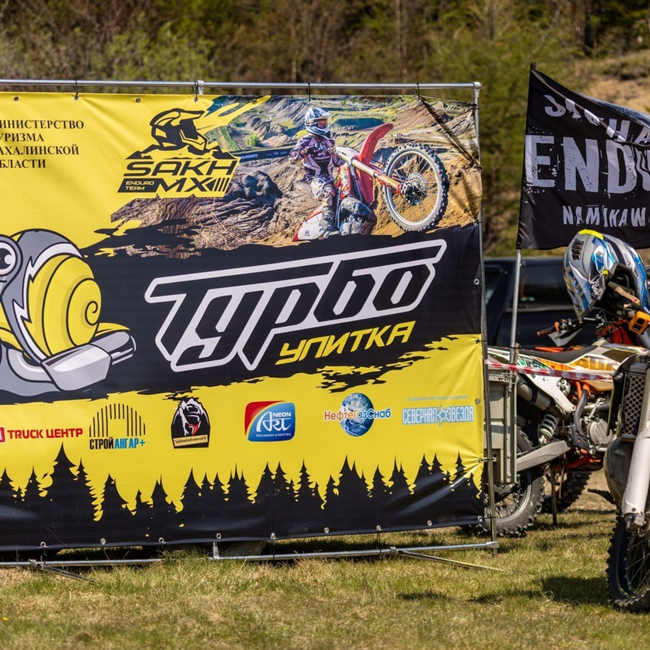 Отзывы. Свадебный, семейный и репортажный фотограф в Южно-Сахалинске Артур Петросян