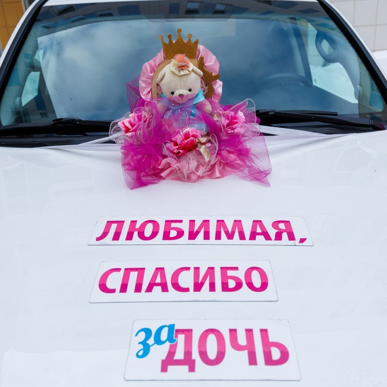 Отзывы. Свадебный, семейный и репортажный фотограф в Южно-Сахалинске Артур Петросян