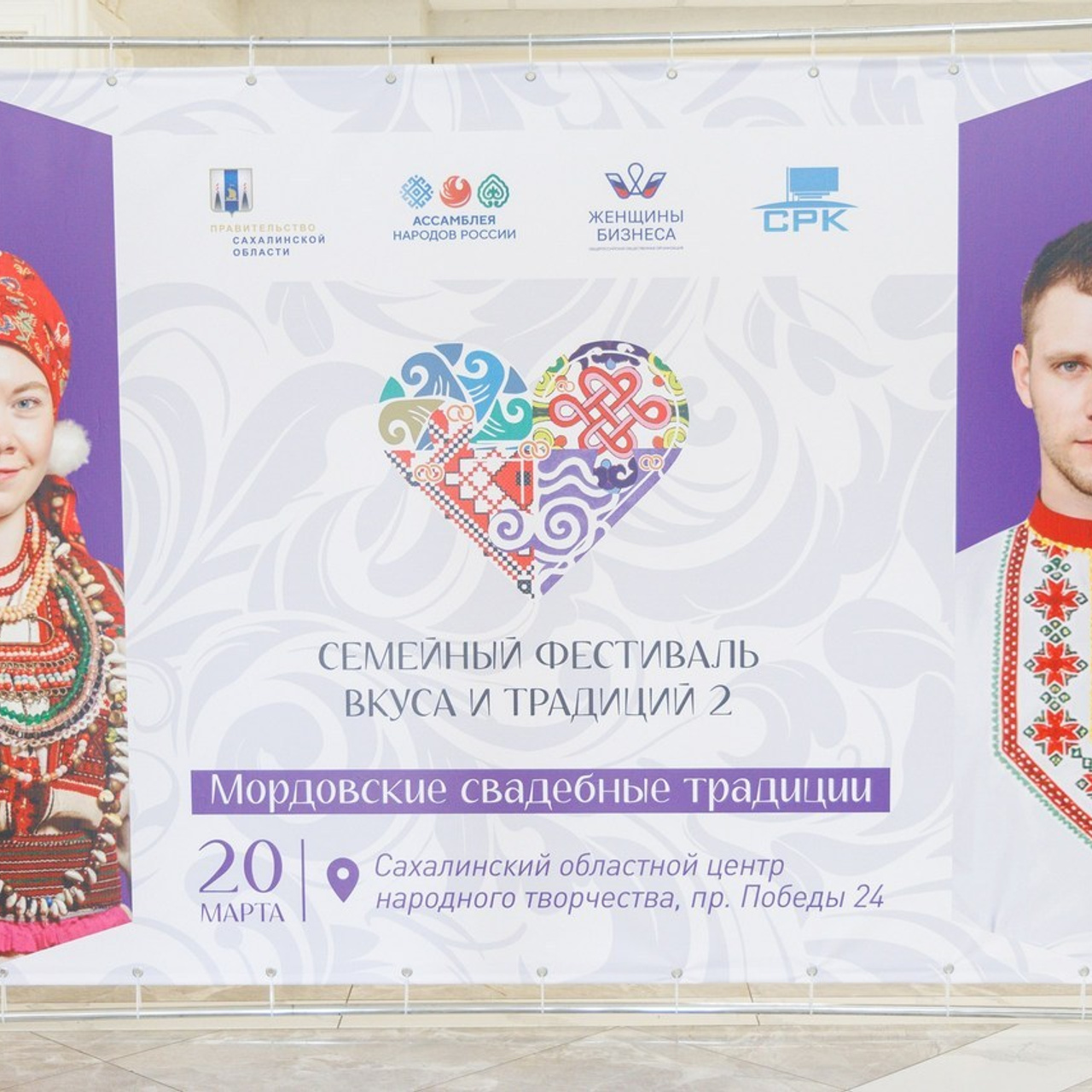 Отзывы. Свадебный, семейный и репортажный фотограф в Южно-Сахалинске Артур Петросян