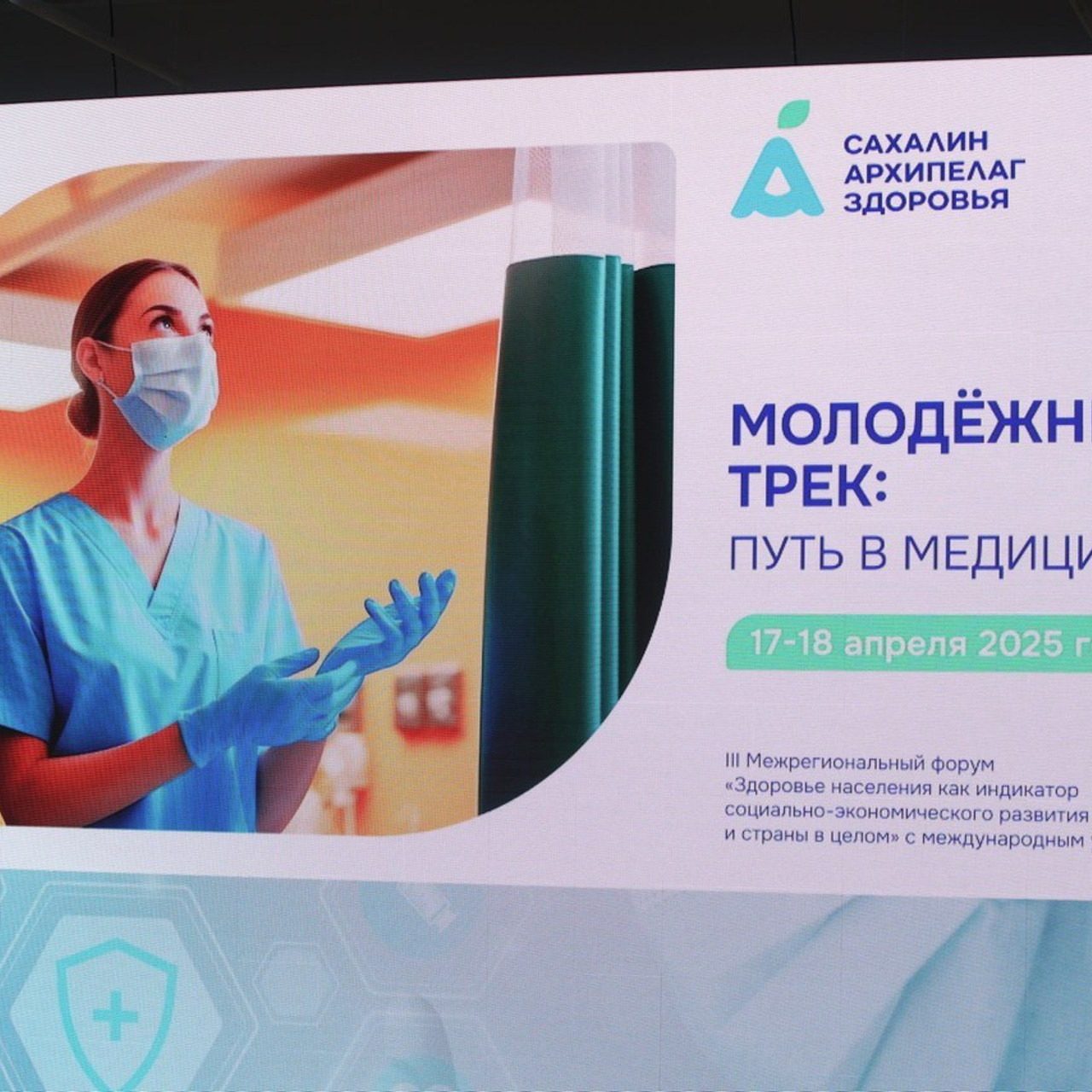 Отзывы. Свадебный, семейный и репортажный фотограф в Южно-Сахалинске Артур Петросян