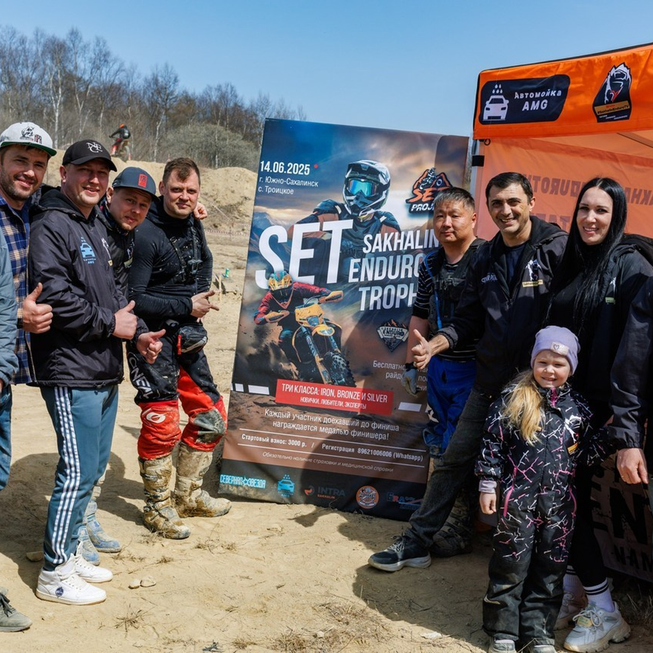 Отзывы. Свадебный, семейный и репортажный фотограф в Южно-Сахалинске Артур Петросян