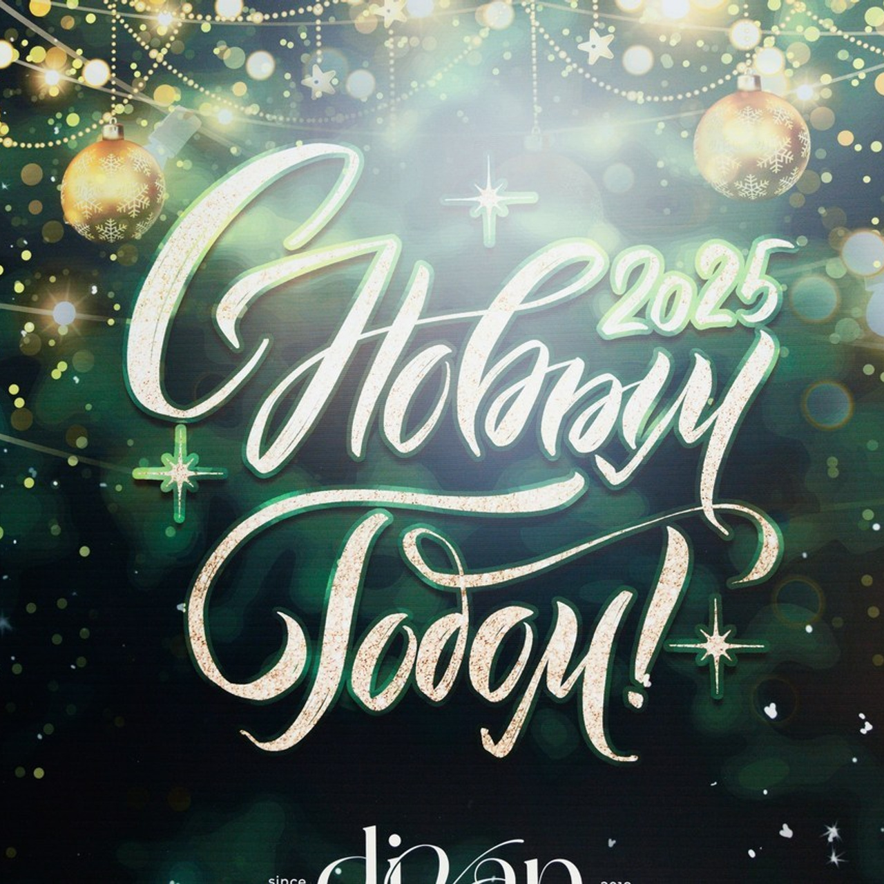 Отзывы. Свадебный, семейный и репортажный фотограф в Южно-Сахалинске Артур Петросян