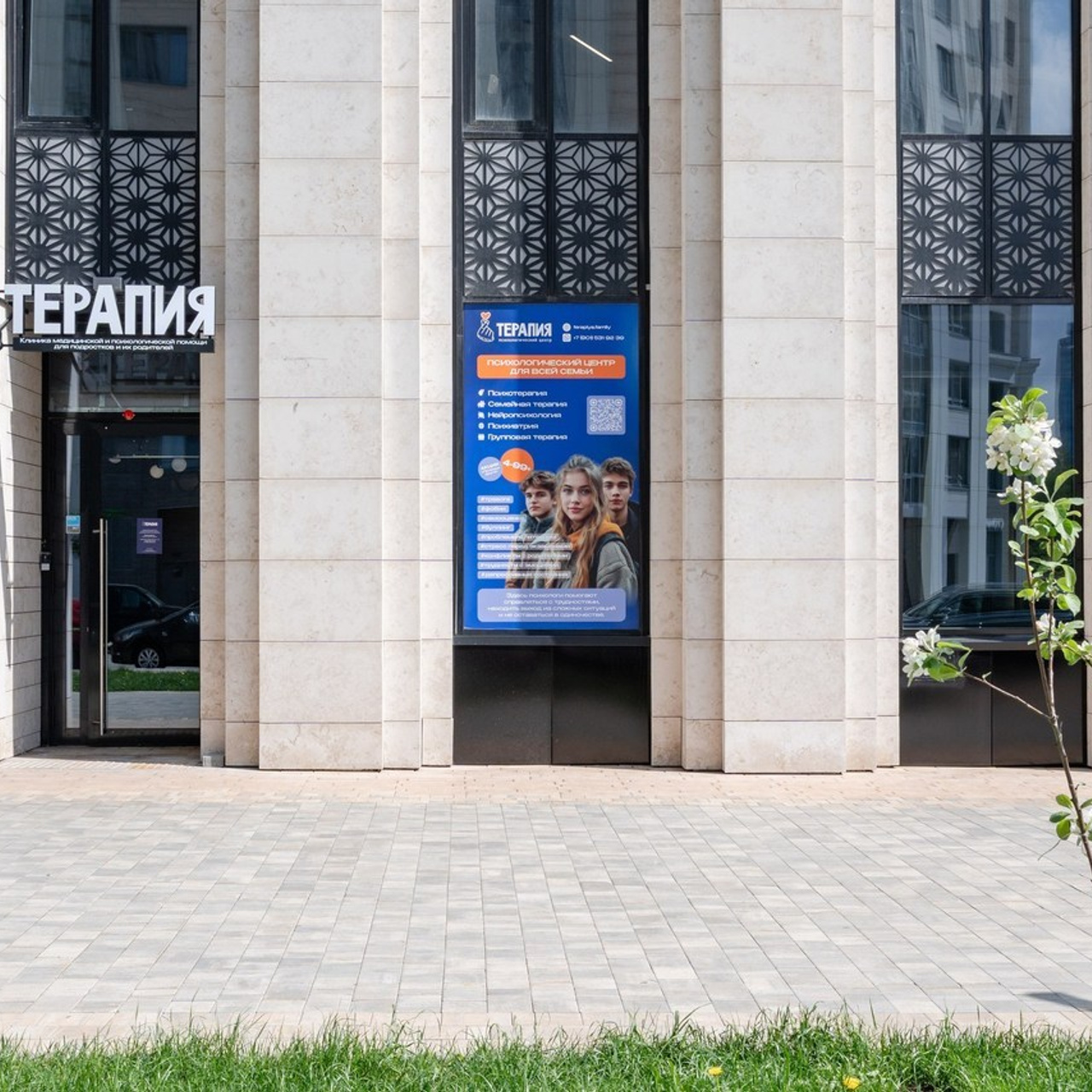 Отзывы. Интерьерный и архитектурный фотограф в Москве Панова Ольга
