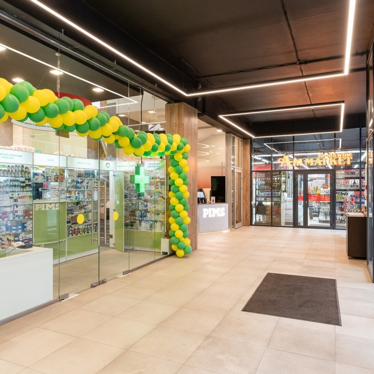 Отзывы. Интерьерный и архитектурный фотограф в Москве Панова Ольга