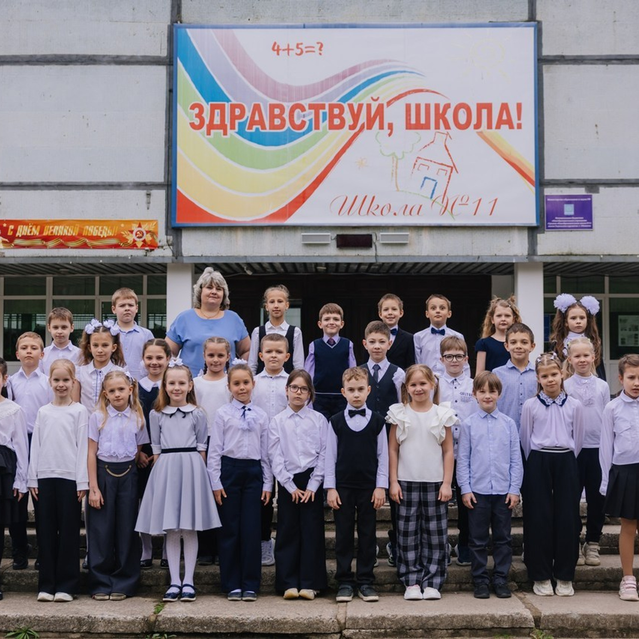 Отзывы. Семейный фотограф Обнинск